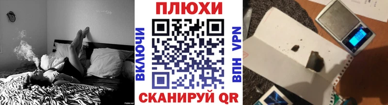 Где купить Байкальск Кокаин  ГАШИШ  ссылка на мегу сайт  Конопля  A PVP 
