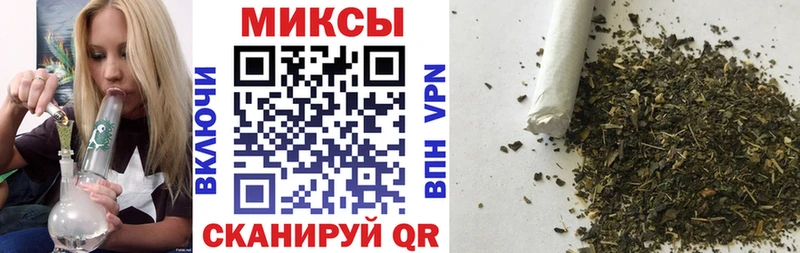 БУТИРАТ вода  Байкальск 