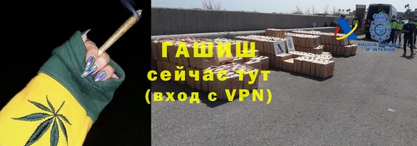 ешки Алексин