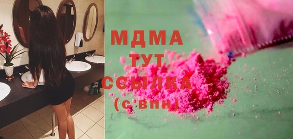 ешки Алексин