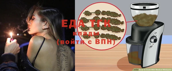 ешки Алексин