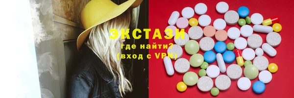 хмурый Алзамай