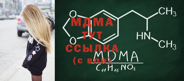 хмурый Алзамай