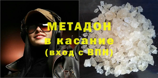 хмурый Алзамай