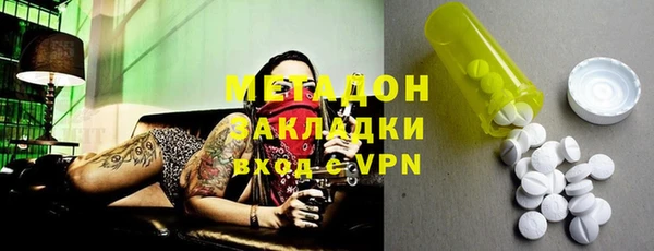 хмурый Алзамай