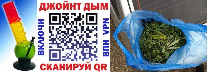 дарк нет Telegram  где купить наркоту  Байкальск  Конопля конопля  omg онион 